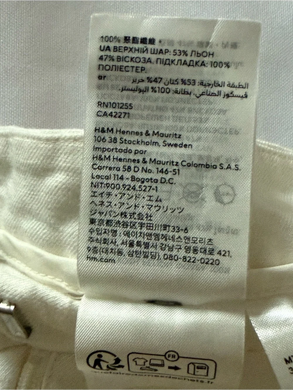 H&M linen pants, size S